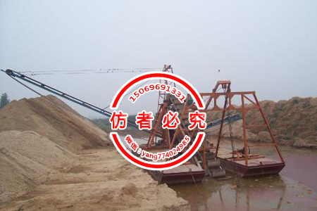铁沙船