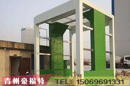 龙门洗车房